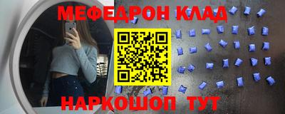 метадон Тара