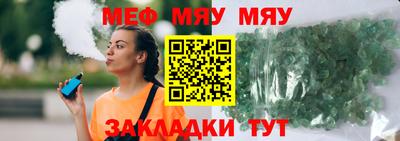 мдма Тверь