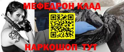 гидропоника Татарск