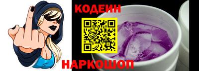 метадон Тара