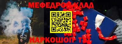 метадон Тара