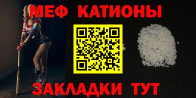 гидропоника Татарск