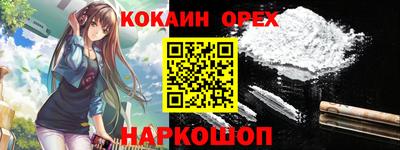 метадон Тара
