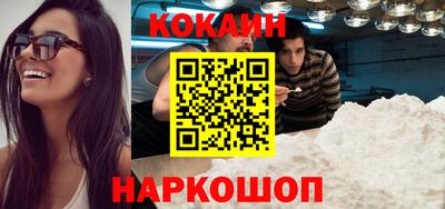 гидропоника Татарск