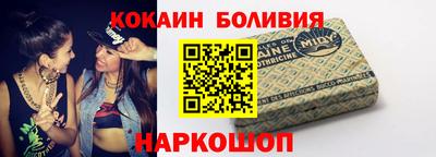 мдма Тверь
