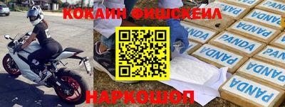 гидропоника Татарск