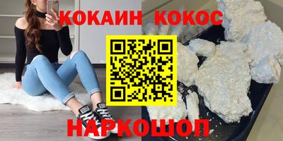 метадон Тара