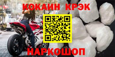 метадон Тара