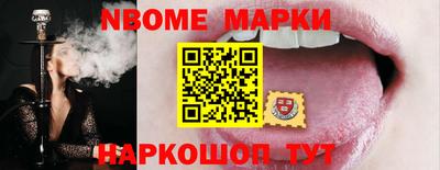 мдма Тверь