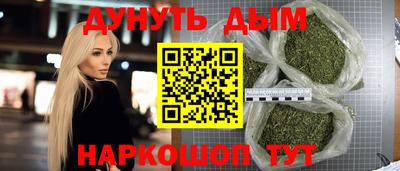 метадон Тара