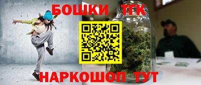 метадон Тара