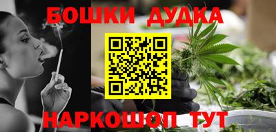 метадон Тара