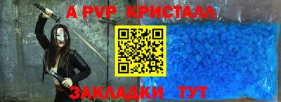 мдма Тверь