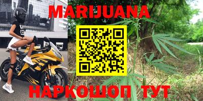 метадон Тара