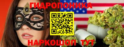 мдма Тверь
