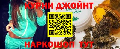 метадон Тара