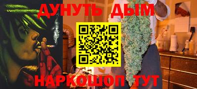 метадон Тара
