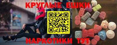 метадон Тара