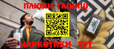мдма Тверь