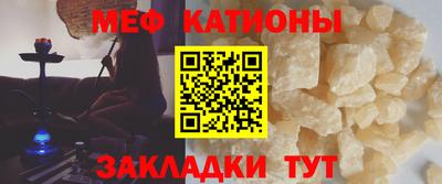 гидропоника Татарск