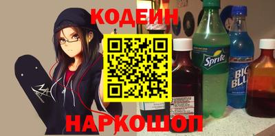 мдма Тверь