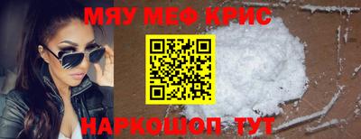 гидропоника Татарск