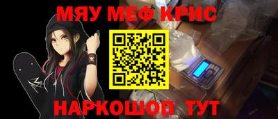 гидропоника Татарск