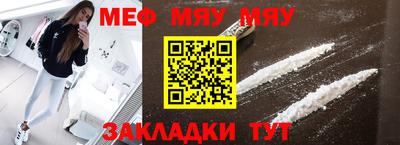 мдма Тверь
