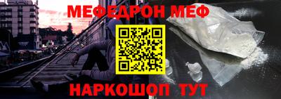 гидропоника Татарск